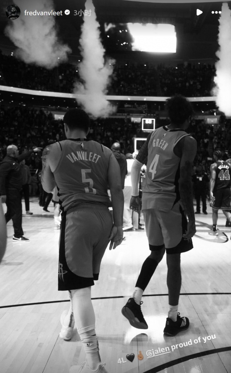 范乔丹：我为杰伦-格林感到骄傲 感谢狄龙和我改变休斯敦文化