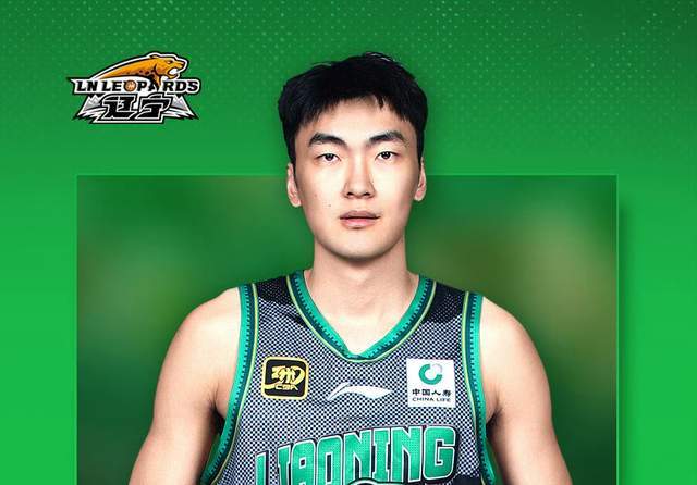 视频直播-5将离队+补强3人，辽宁男篮阵容调整，代彦龙进1队 付豪剩1年顶薪